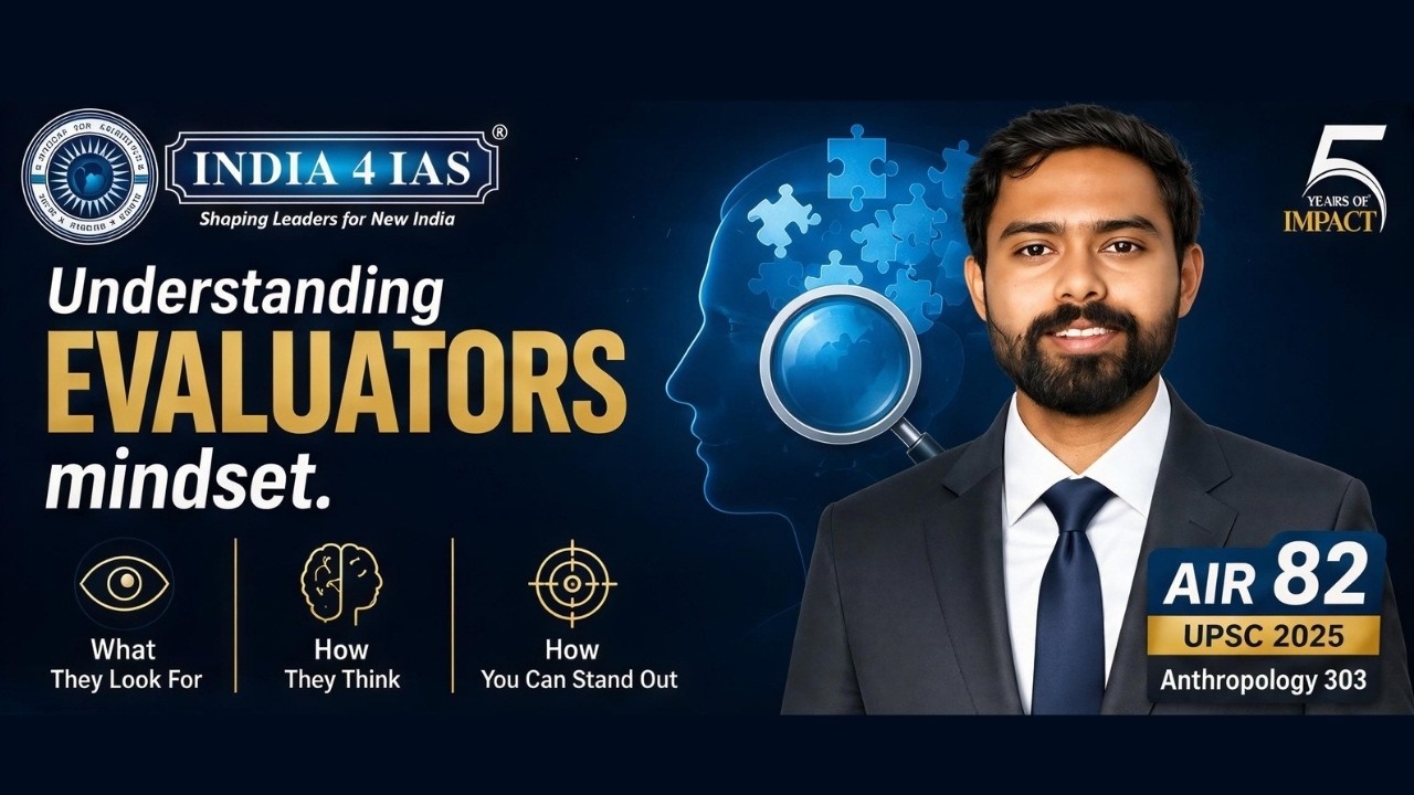 Understanding Evaluators Mindset | Anthropology Strategy by AIR 82 Sandeep Badad IAS