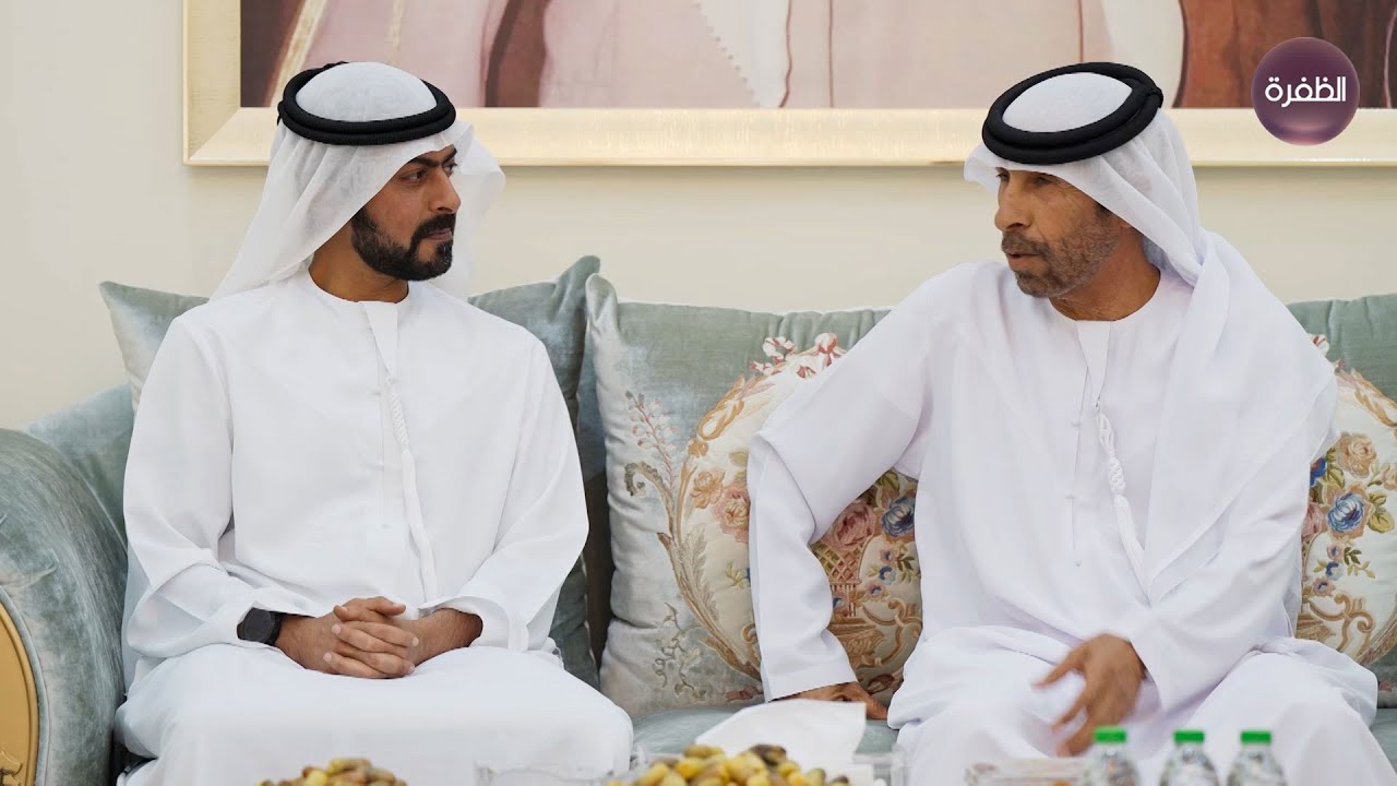 خليفة بن طحنون بن محمد يُقدِّم واجب العزاء في وفاة سعيد بن خصيبة الظاهري
