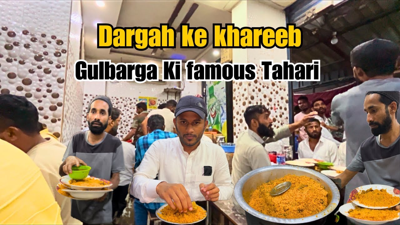 Gulbarga Ki famous limra hotel Ki Tahari 😋 | sohail vlogs