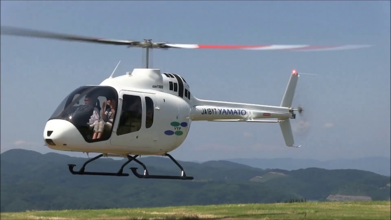 Bell 505 Jet Ranger X Start up & Take off JA18YT