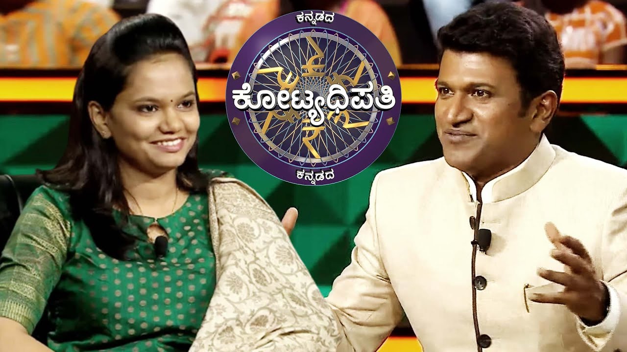 KBC Kannada | 'Swati M' An Ambitious Woman With Big Dreams | KBC India