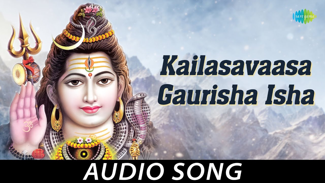 Kailasavaasa Gaurisha Isha - Kannada Devotional Song | Lord Shiva| Pt. Bhimsen Joshi | Sant Vijaydas