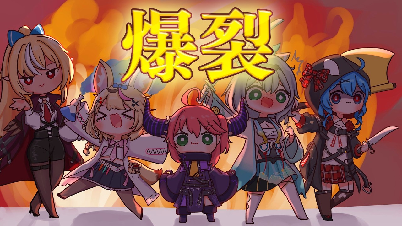 ホロライブ最強のマイクラ鬼組一代記【のんびりしら建Season２総集編】