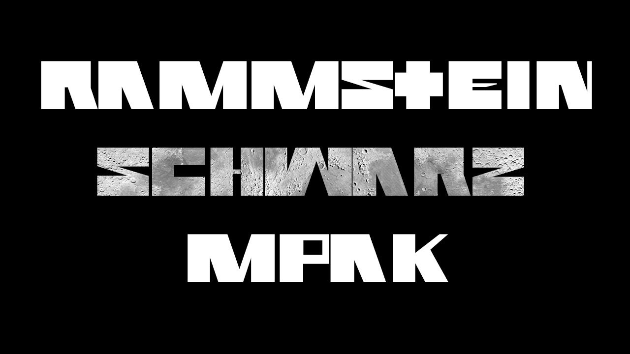 Перевод Rammstein - Schwarz (Тьма)