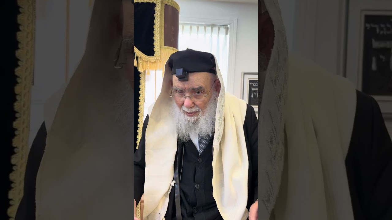 Shabbat Shekalim | מהרה״ג רבי דוד צבאח שליט״א 
