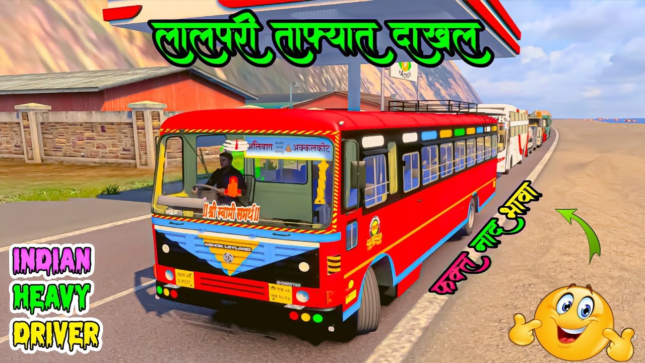 KSRTC OP | INDIAN TRUCK DRIVER GAMEPLAY #shortsfeed #shortslive #shorts #ets2 #live #dangerous
