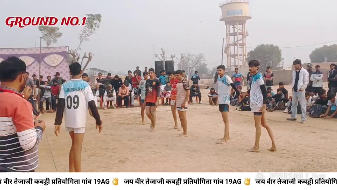 जय वीर तेजाजी  चौथी कबड्डी प्रतियोगिता गांव 19AGडबली कंला जिला[ हनुमानगढ]
👌👌👌👌👌👌👌👌👌👌👌👌👌