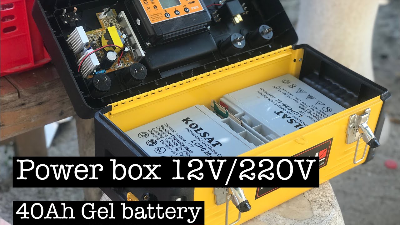 กล่องไฟแคมป์ปิ้ง 12 โวลท์ พร้อมระบบไฟ 220 โวลท์(Power Box 12V / 220V)