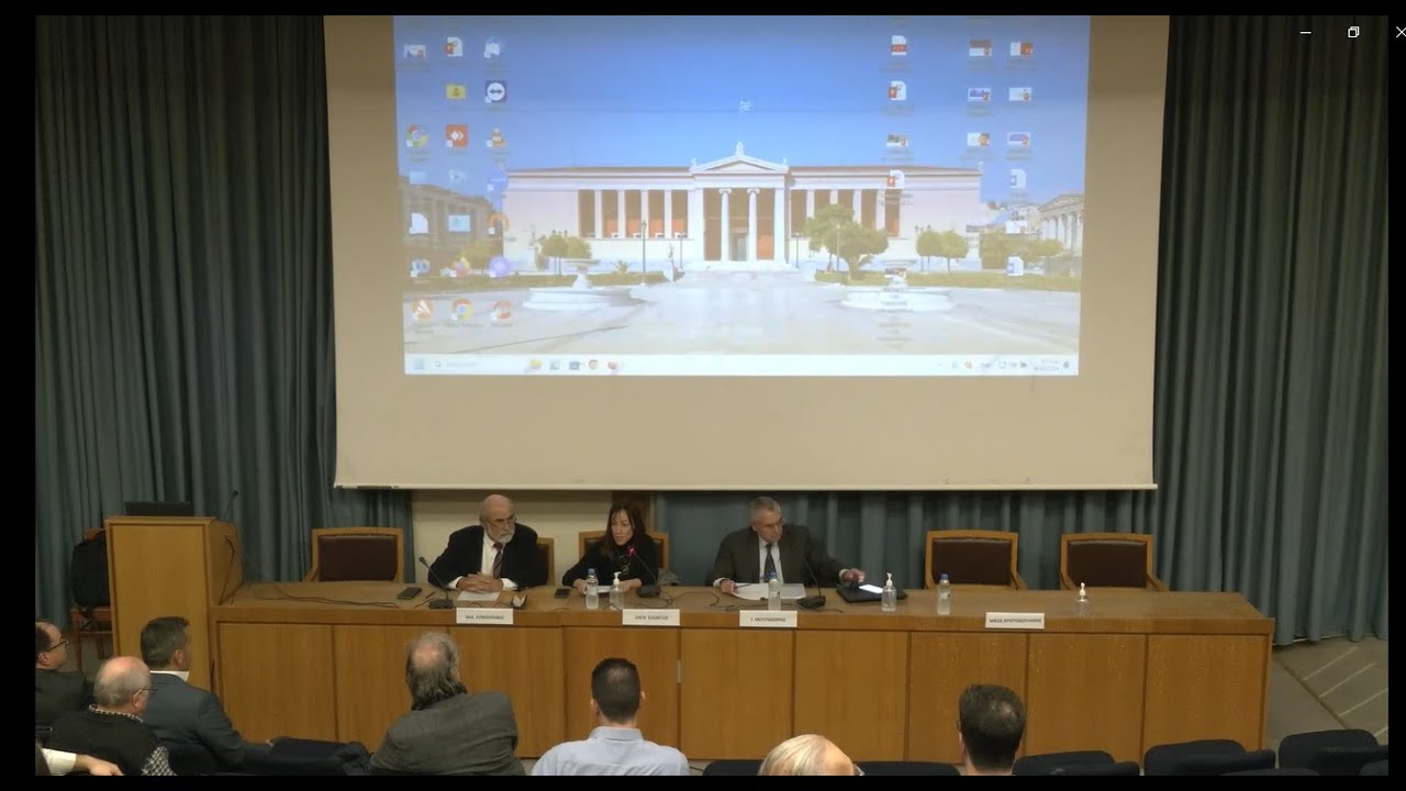 Εκδήλωση – Συζήτηση: «Ελληνικοί Σιδηρόδρομοι: Εκσυγχρονισμός, Υποδομές & Ασφάλεια»