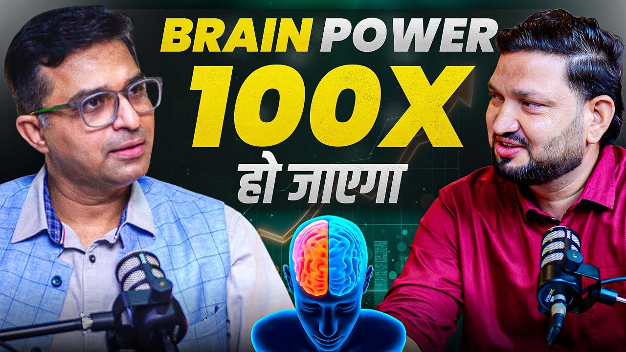100X Faster Brain – Secret Habits You Must Try! | Upgrade Your Mindset: 100X Brain Power Hacks