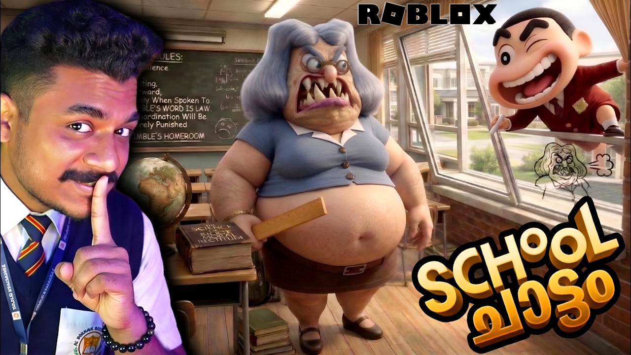 EVIL SCHOOL ESCAPE Gone Wrong in ROBLOX Malayalam 😱🔥@jellybeanplayss