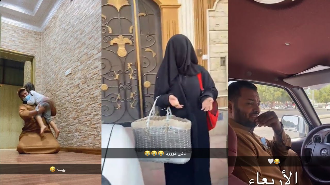 ابودانة القحطاني يعزي ابوفهد على وفاة المولود