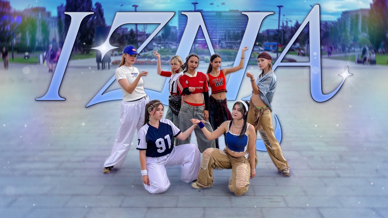 [K-POP IN PUBLIC | ONE TAKE] izna (이즈나) - 'IZNA' | dance cover by MAZE