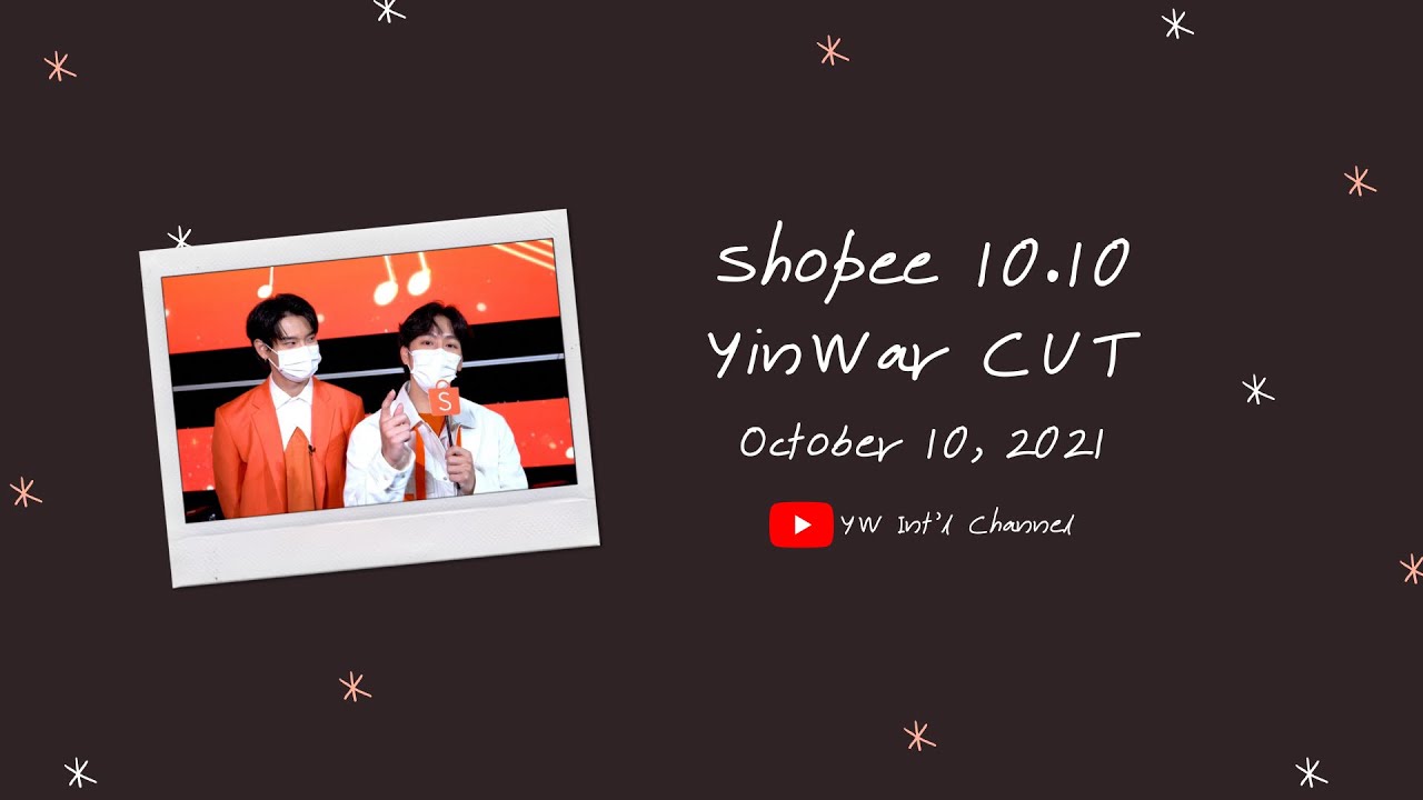 [ENG SUB] Shopee 10.10 Mega Game Show: YinWar CUT | Singing Battle + BTS