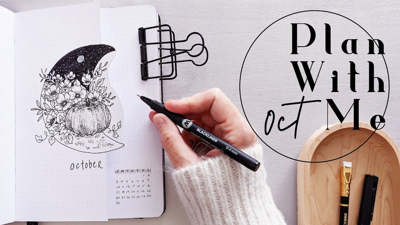 Планируйте вместе со мной | Bullet Journal, октябрь 2021 г.