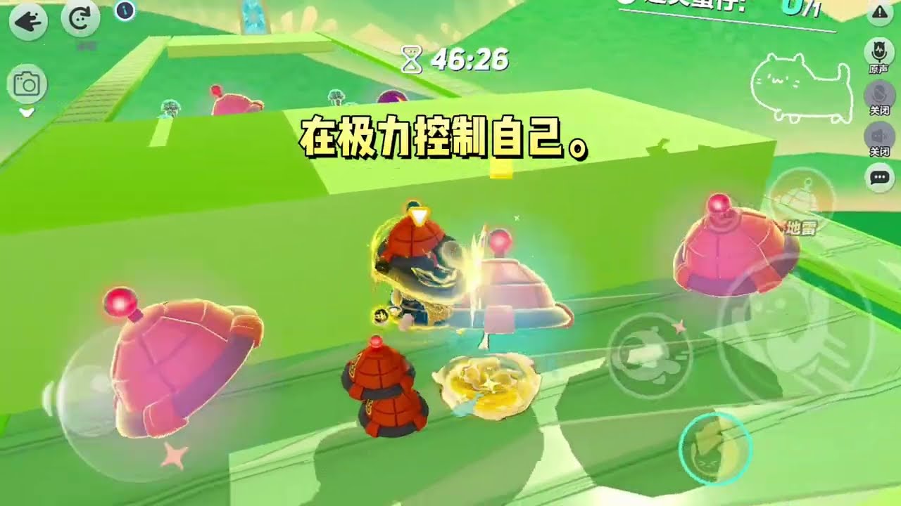 当我诬陷贫困生时，眼前出现了弹幕：【女配傻啊，有这个样貌和家底，非要跟一个贫困生过不去】#一口气看完 #小说 #故事