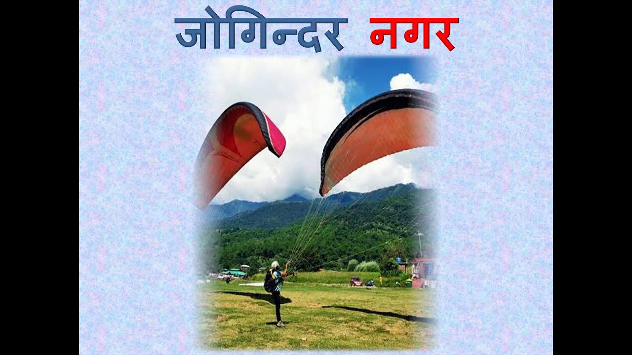Best Places to Visit in Mandi Himachal Pradesh.