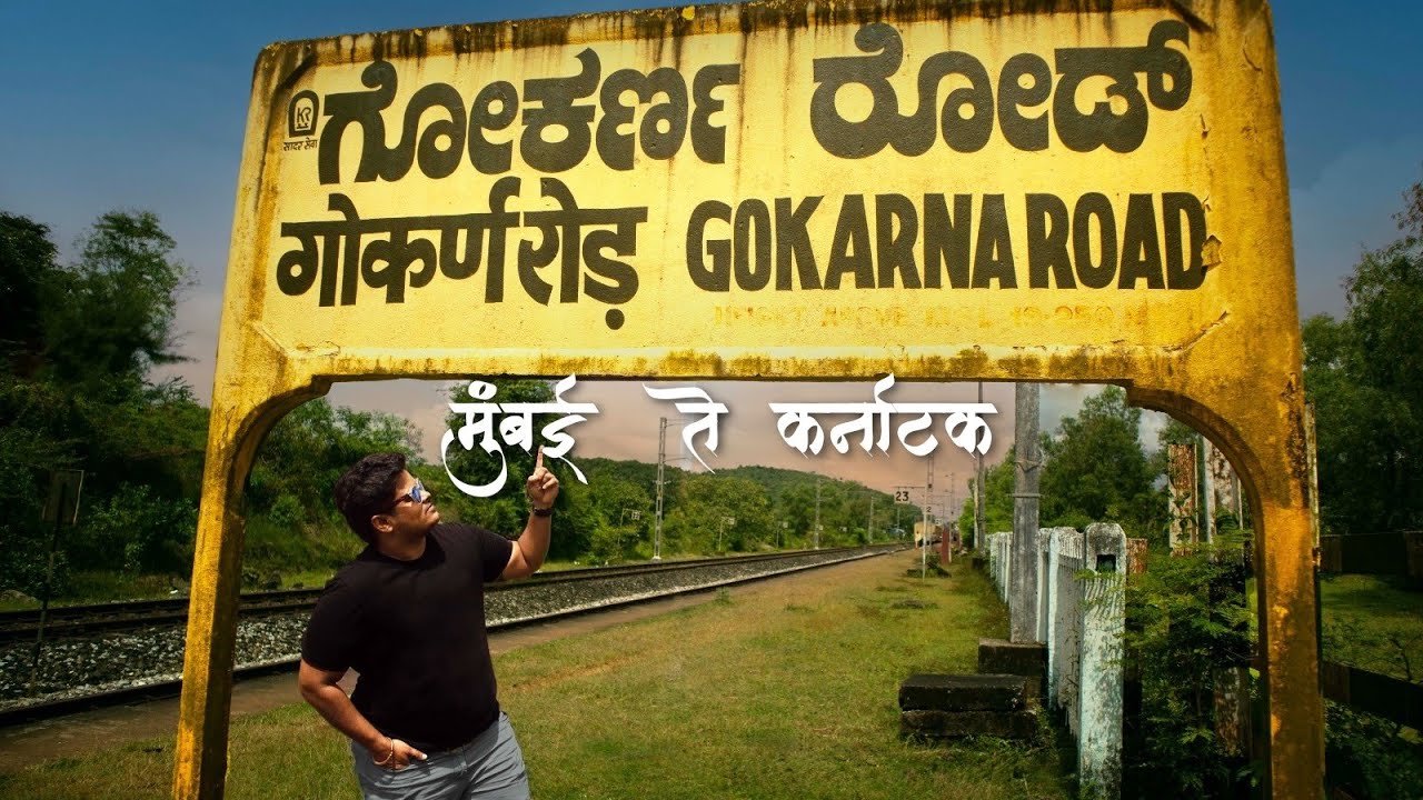 Mumbai To Gokarna Road Train Trip Budget Hotel Local Food Bike on rent Marathi Vlog