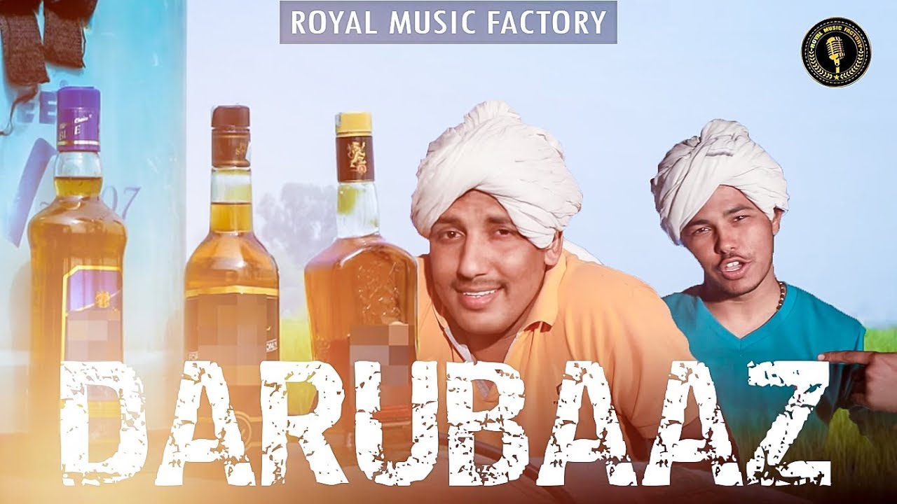 Darubaaz | New Haryanvi DJ Song 2018 | BRO AG | Shoki Foji | Haryanavi Songs | Real Desi Team