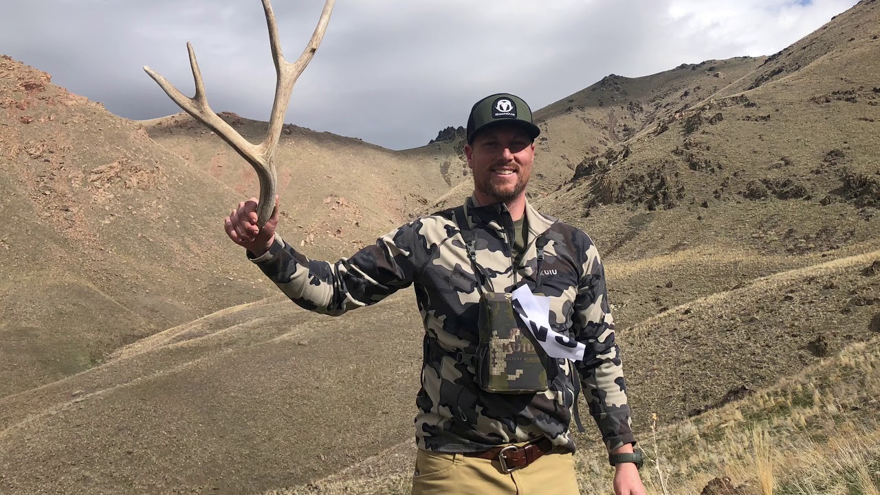 ANTELOPE ISLAND SHED HUNT - 2020 WEST SIDE