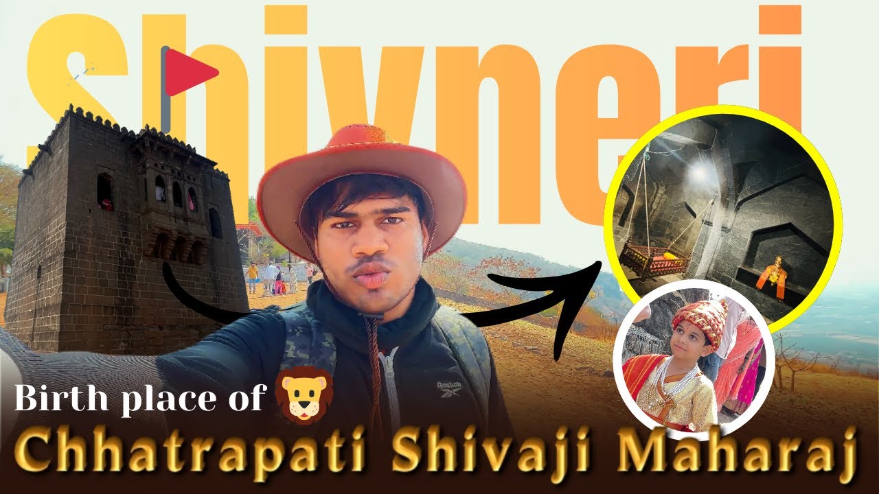 🚩Shivneri Fort - Birth place of Chhatrapati Shivaji Maharaj | 19 February #shivneri #youtubefeed