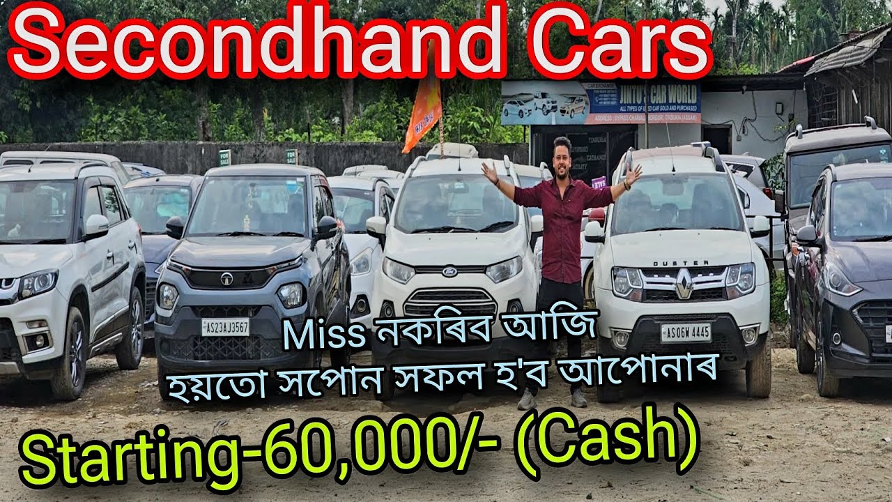 Secondhand Cars || Starting 60,000/- || Best Price Ever Video in Kormoi Jibon || Jintus Car World