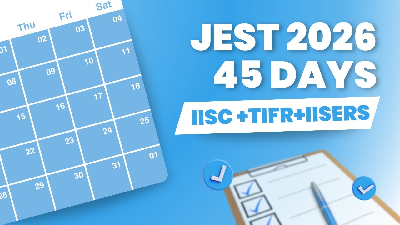 JEST 2026: все подробности | Как подать заявку? 45-дневный план подготовки | Перспективы после эк...