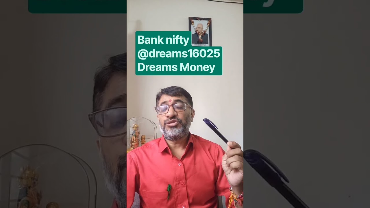 Dreams money #@dreams16025#bank nifty#nifty#bank nifty prediction #bank nifty level for today
