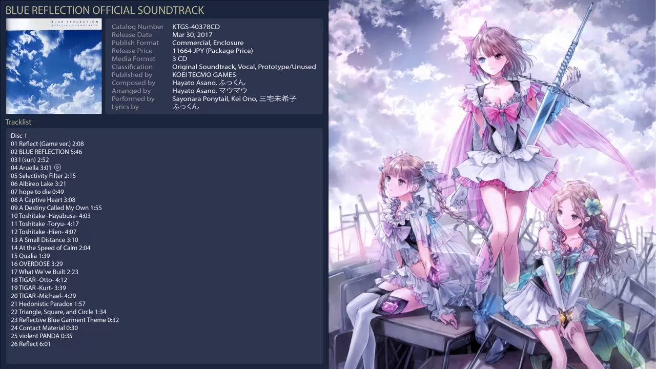 BLUE REFLECTION OFFICIAL SOUNDTRACK / OST - DISC 1
