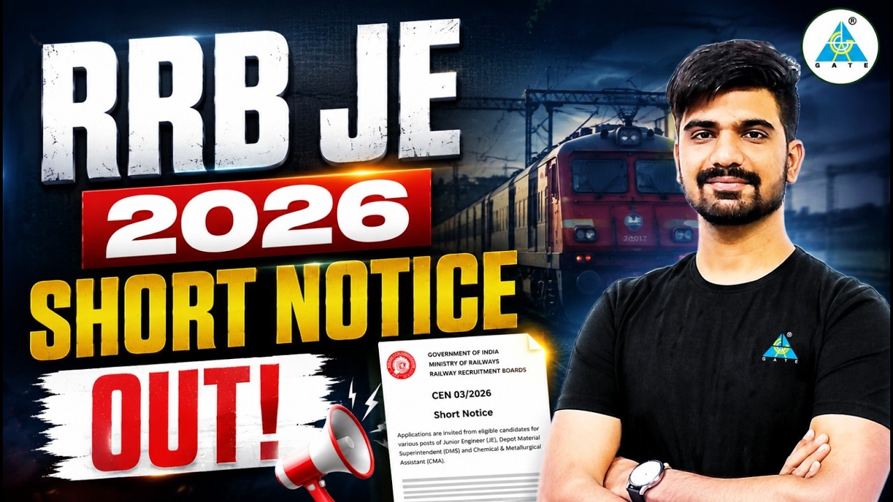 ВЫШЛО КРАТКОЕ УВЕДОМЛЕНИЕ RRB JE 2026 🔥🔥 | #гражданскоестроительство || от Санкалпа сэра #rrbje2026