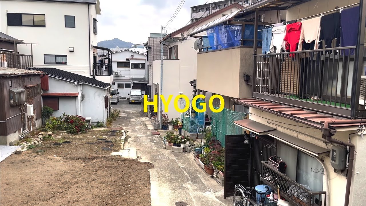 兵庫 神戸 兵庫区 荒田町　散歩【4KHDR】2025/12/17