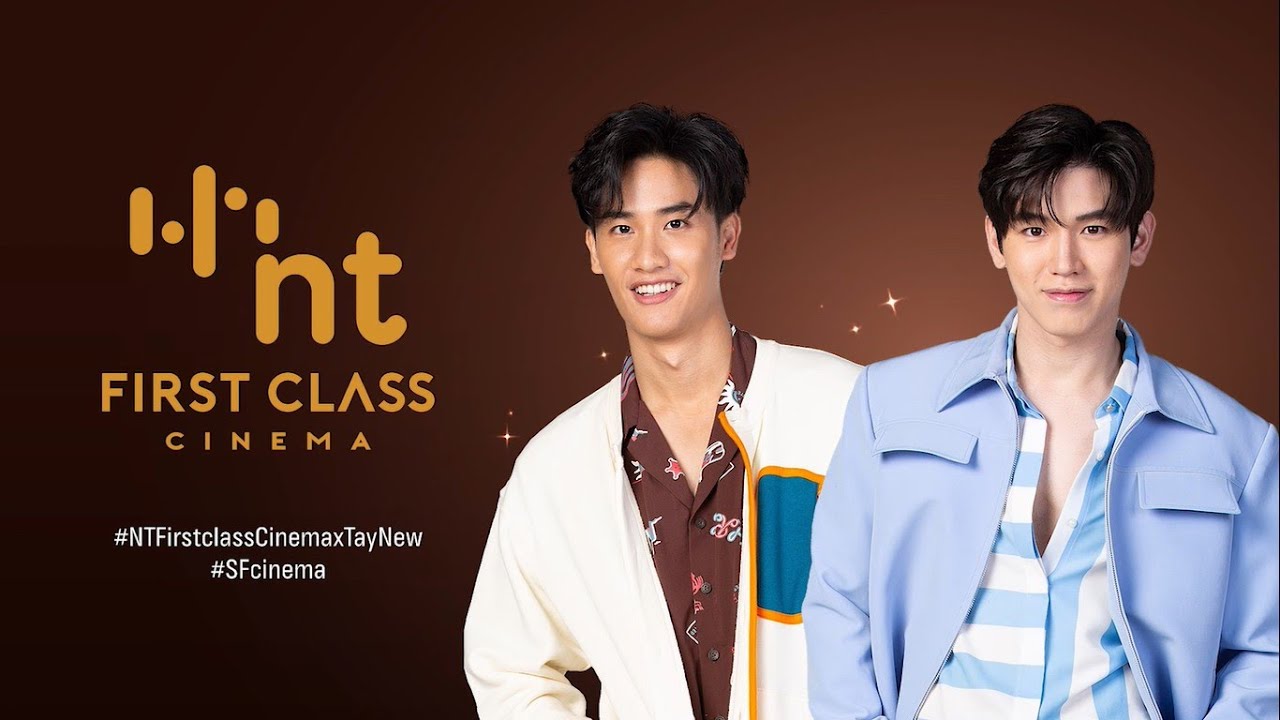 โมเมนต์สุดประทับใจจากงาน Live! Opening NT First Class Cinema