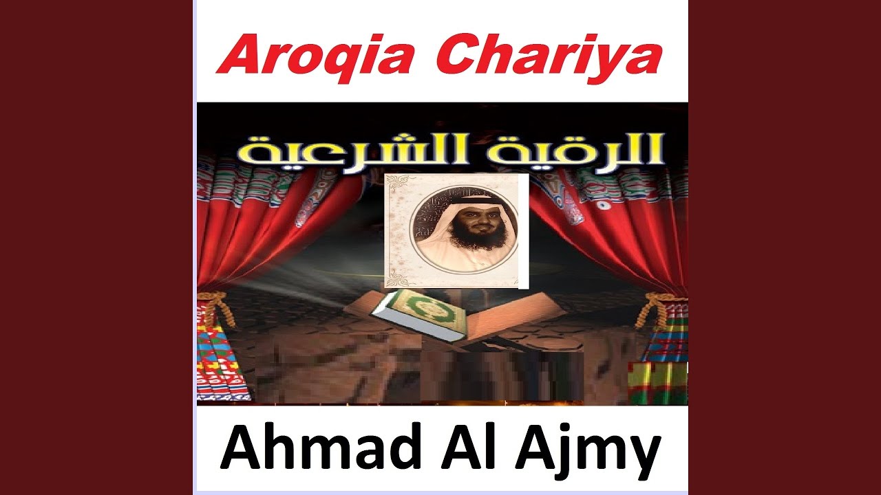 Aroqia Chariya. Pt. 1