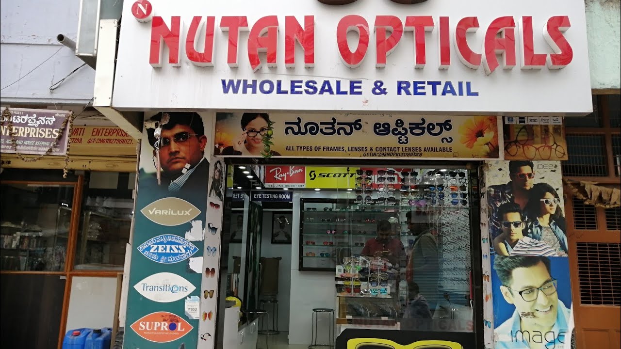 Frames Cheaper Than Lenskart | Specs Shops In Bangalore | Wholesale & Retail Specs Shops