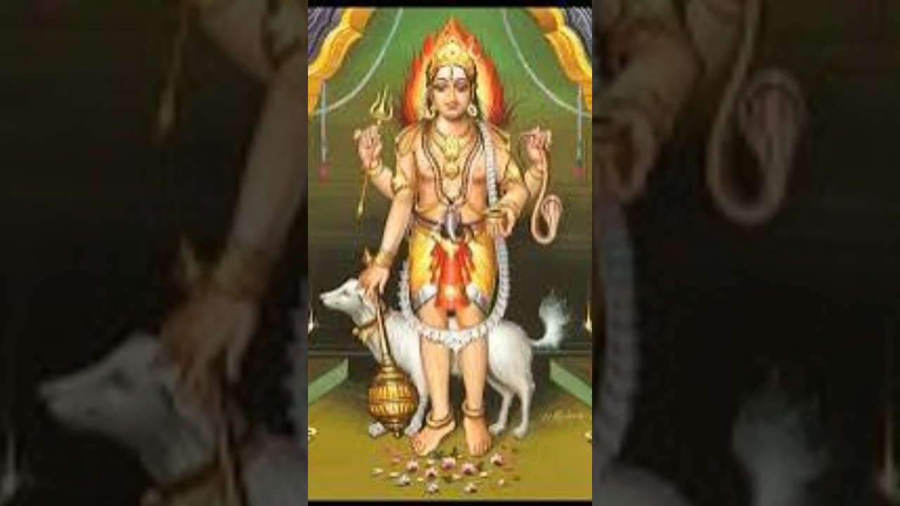 కాలభైరవ