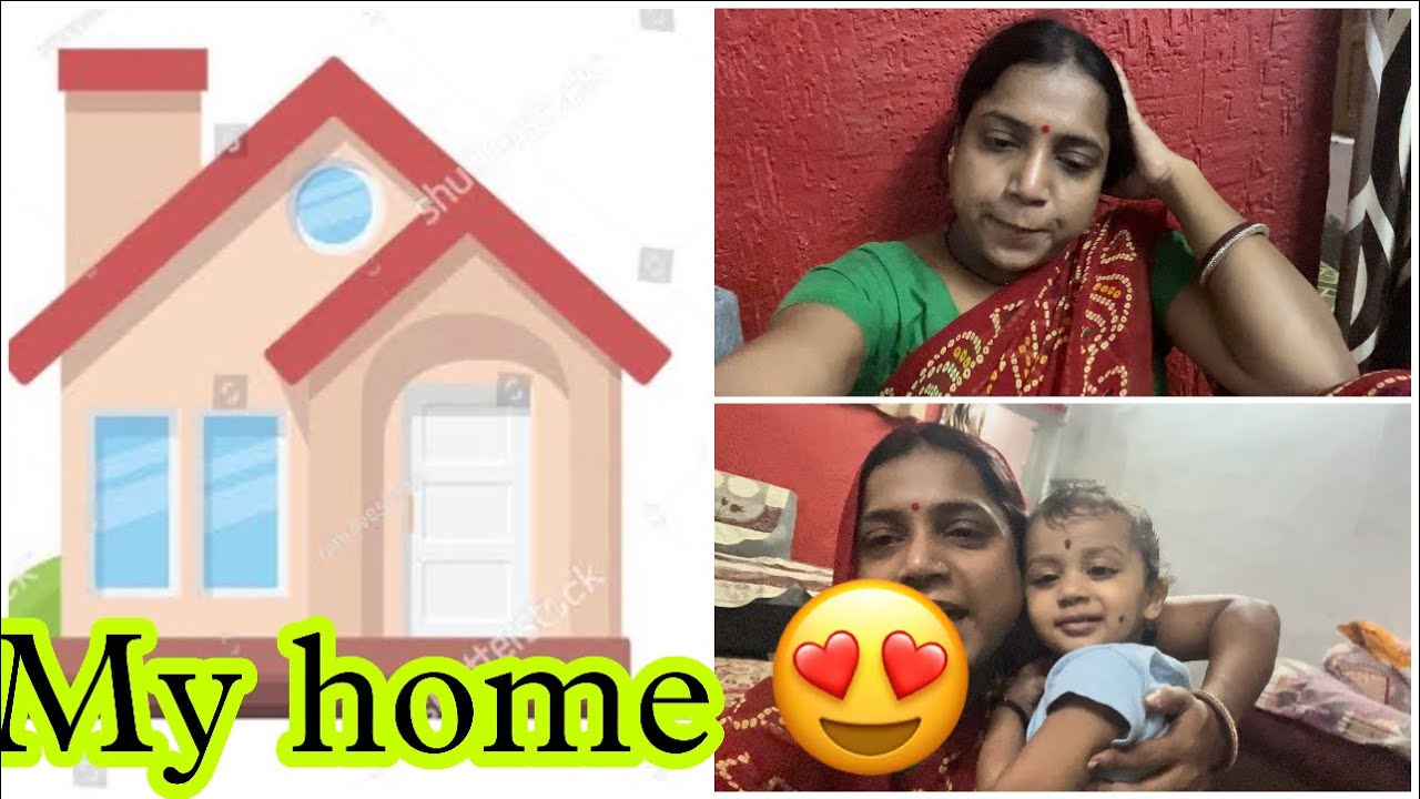 Mera ghar😍