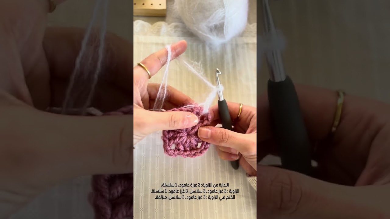 كارديغان مربعات جراني - الجزء الأول 