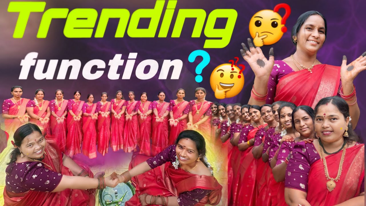  trending function ? || ట్రెండింగ్ ఫంక్షన్ ?  || (Snehithulu Bangles vesukoni jarupukuna panduga )