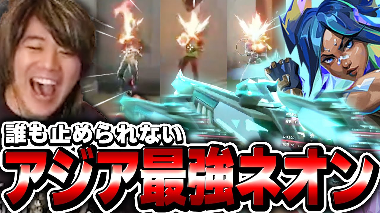 【13-0 CLUB】アッパーファイナルで大暴れするSPGに大興奮するみっちー【SPG vs FS】【VCT 2024 - Ascension Pacific】【VCT2024】