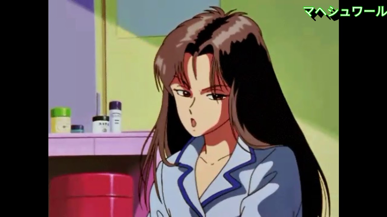 te pongo mal (prendelo) - Kali Uchis, Jowell y Randy (Slowed + Reverb)