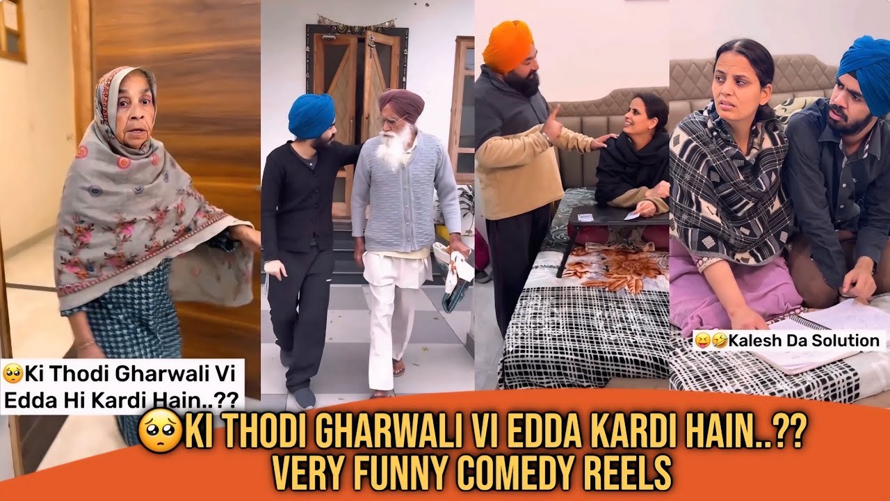 🥺Ki Thodi Gharwali Vi Edda Kardi Hain..?? |🤣Bebe Baapu Very Funny Shorts | Mandeep Kaur 