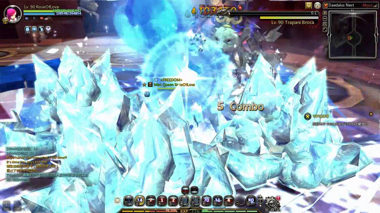 Dragon Nest T5 - lvl 90 Elestra /Ice Witch Solo's Daedalus Nest (Post Buff)