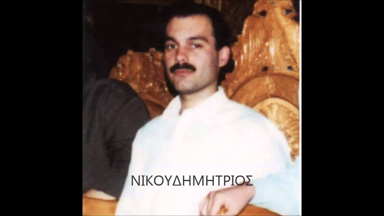 ΛΕΙΤΟΥΡΓΙΚΑ ΔΕΥΤΕΡΟΠΡΩΤΟΥ ΗΧΟΥ.ΝΙΚΟΥ ΔΗΜΗΤΡΙΟΣ