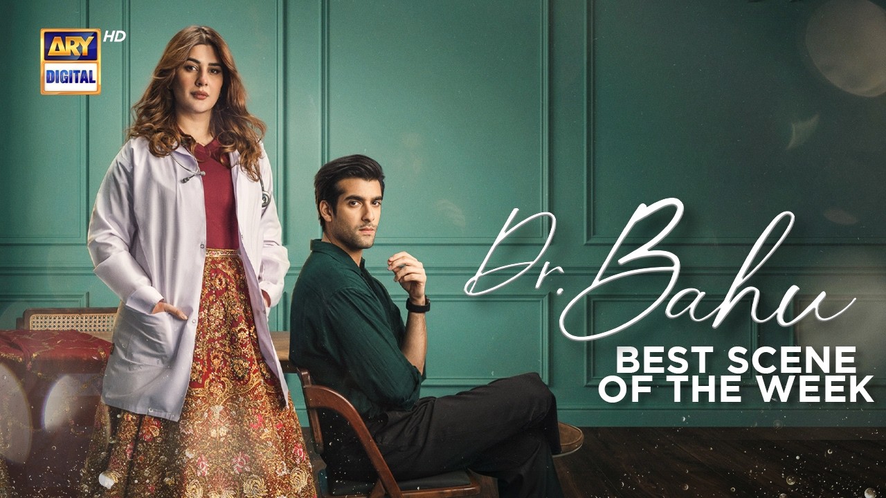 Doctor Bahu | Kubra Khan | Shuja Asad | Shahzad Shahnawaz | ARY Digital Drama