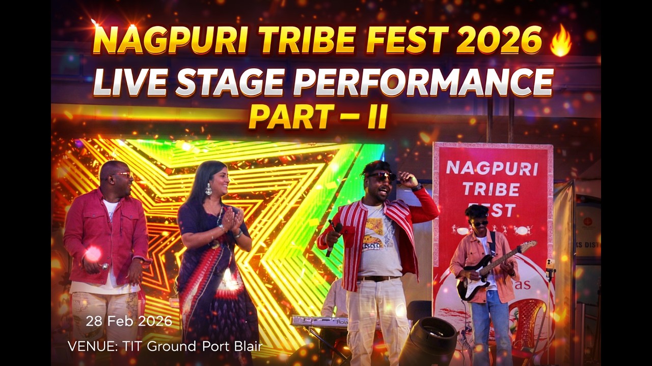 Part -II. ( NITESH KACCHAP AND GARIMA EKKA ।। STAGE PERFORMANCE #enjoyment #masti#tahalka_live_today