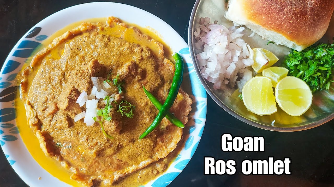 Goan ros omelette recipe रस्सा आमलेट Authentic Goan recipes | Goan street food ros Omlet recipe Goa