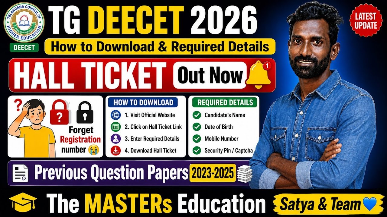 TG DEECET 2026 Hall Ticket Download Process Forgot Registration Number Previous Papers 2023-2025 