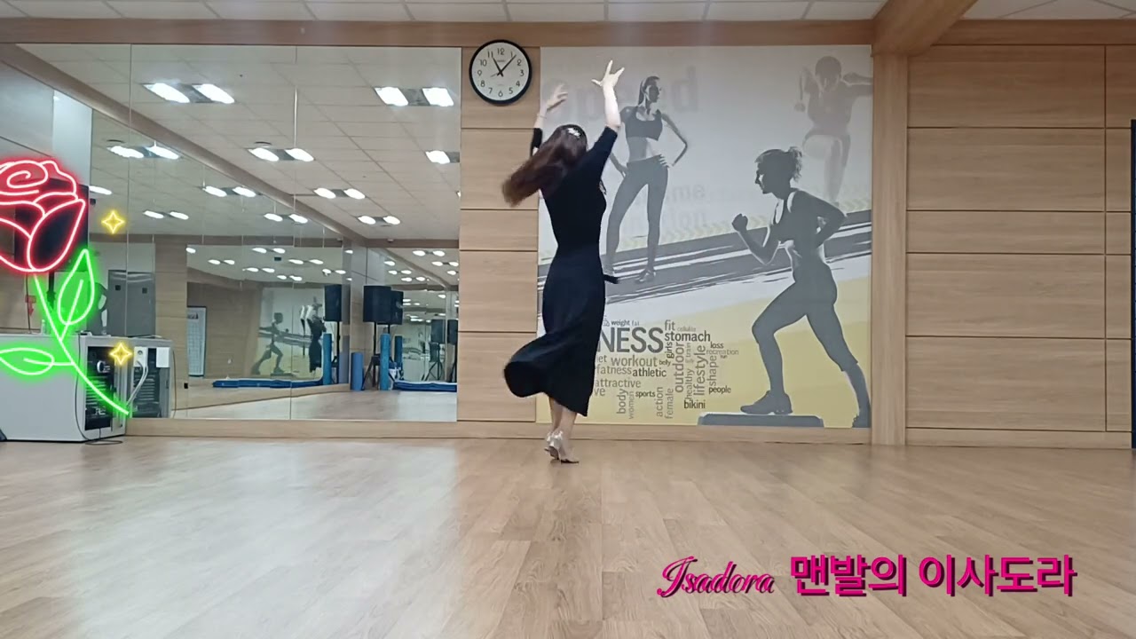 Isadora Line dance /맨발의 이사도라  라인댄스/Beginner  초급왈츠 라인댄스 