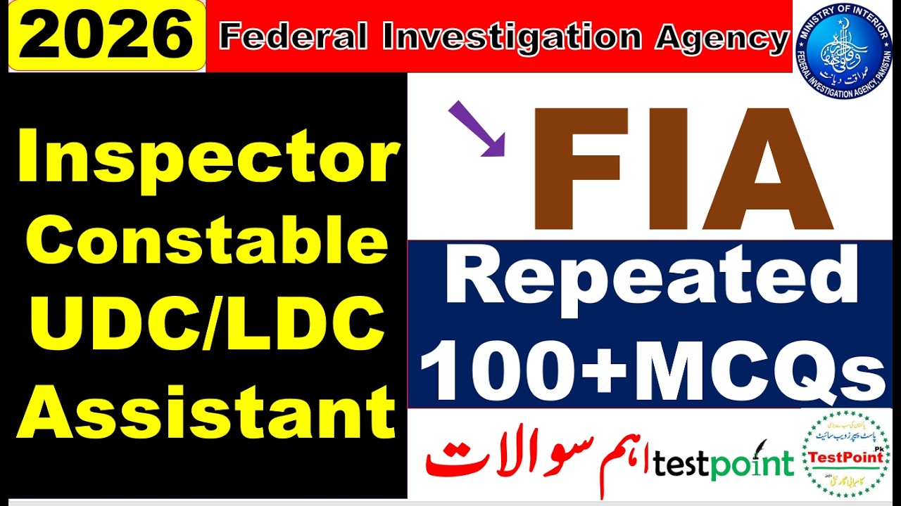FIA Most Expected & Repeated MCQs 2026 | FIA Important Questions & Answers