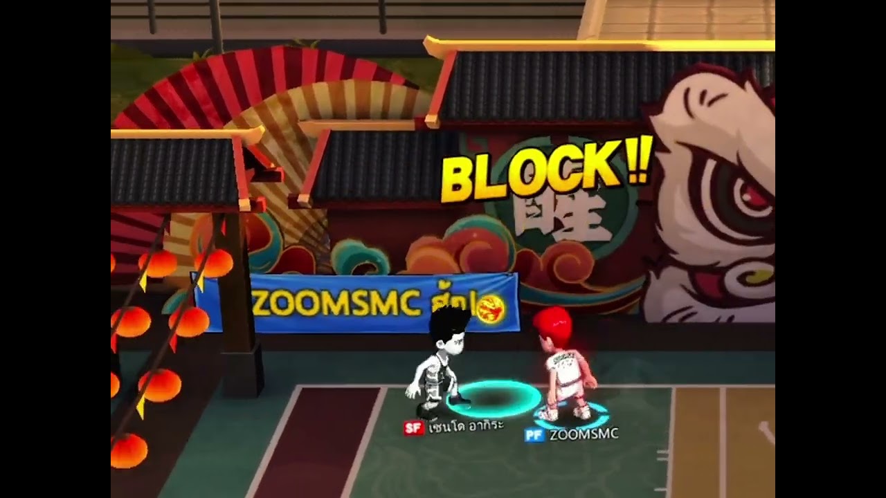 ซากุรางิ slamdunk #anime #slamdunk 